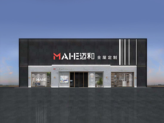 這(zhè)是(shì)描述信息