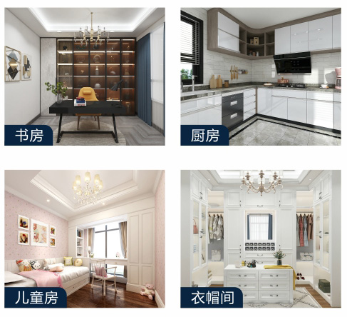 這(zhè)是(shì)描述信息