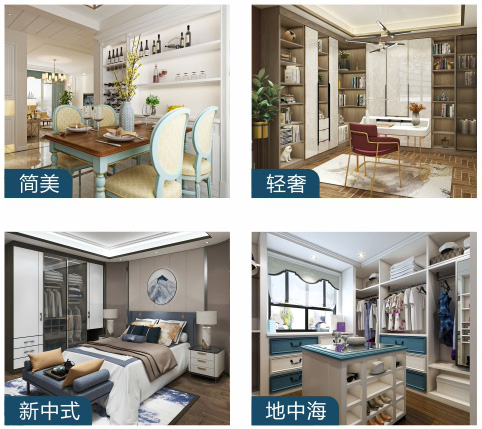 這(zhè)是(shì)描述信息